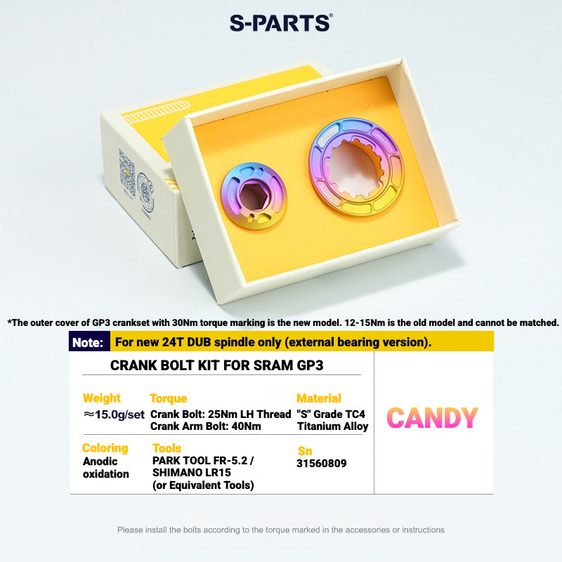 S-PARTS Titanium Crank Bolt Kit