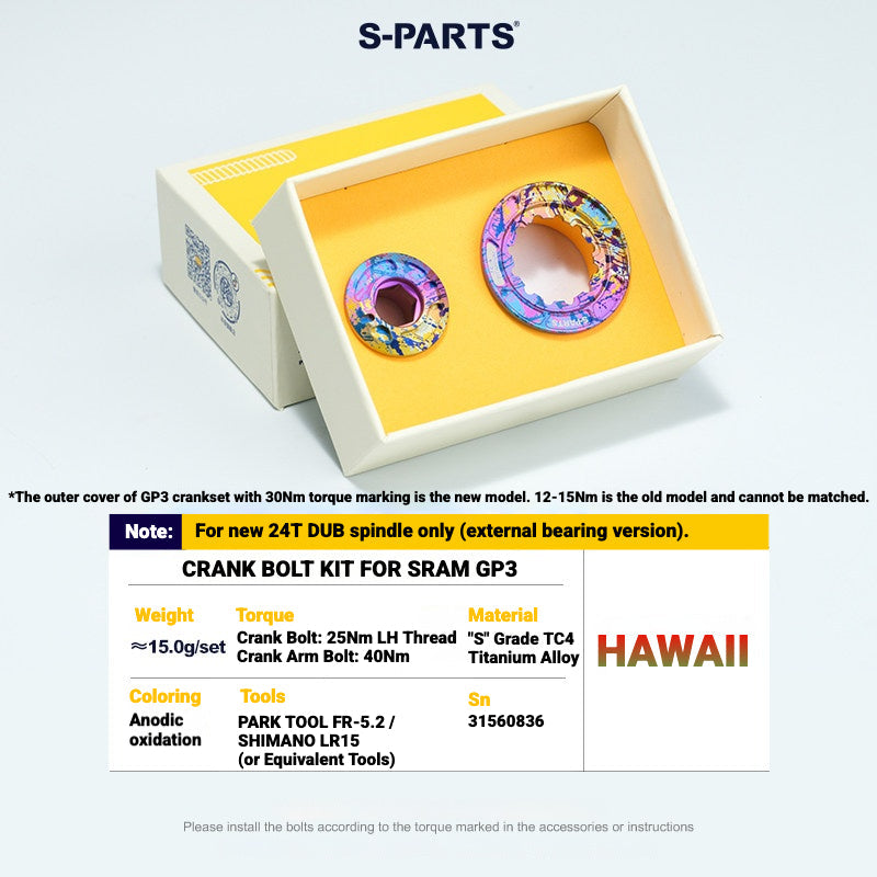S-PARTS Titanium Crank Bolt Kit