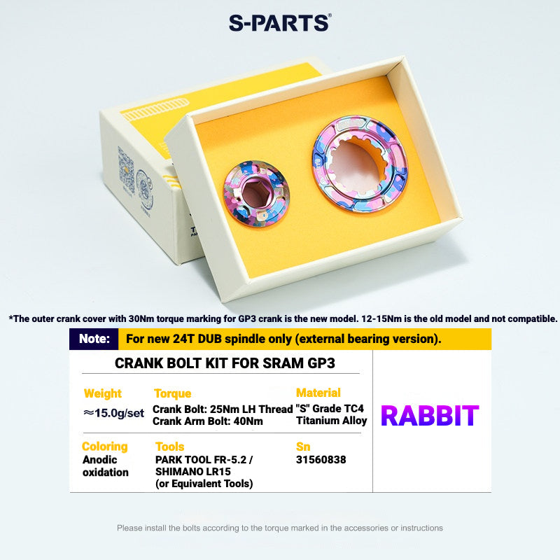 S-PARTS Titanium Crank Bolt Kit