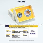 S-PARTS Titanium Crank Bolt Kit