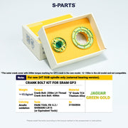 S-PARTS Titanium Crank Bolt Kit