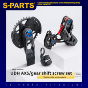 S-PARTS For SRAM MTB XX X0 UDH AXS Shift Drive Titanium Screws Set