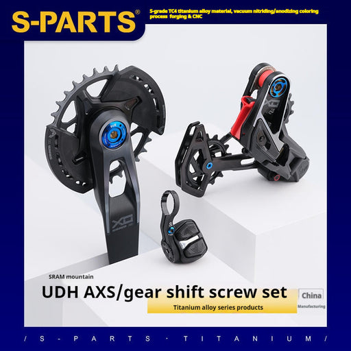 S-PARTS For SRAM MTB XX X0 UDH AXS Shift Drive Titanium Screws Set
