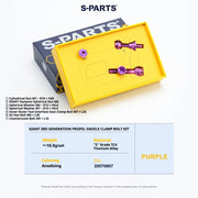 S-PARTS Giant TCR / Propel / Defy Titanium Seatpost Clamp Bolt Kit Purple PROPEL SL3
