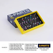 S-PARTS HOPE Titanium Brake Bolt Kit HOPE TRAIL / ZONE Complete Kit (26pcs) Rainbow