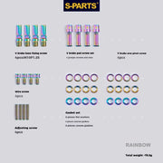 S-PARTS Litepro Titanium V-Brake Screw Series Rainbow