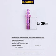S-PARTS M10 × 29mm Double Titanium Banjo Bolt with Bleed Nipple Kit P1.0 Purple