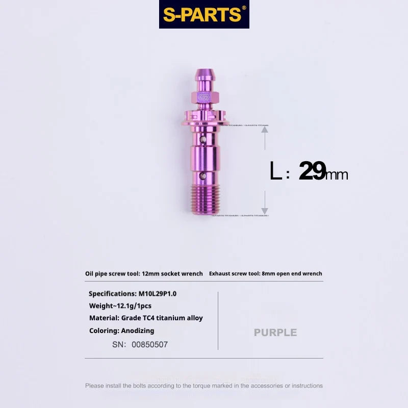 S-PARTS M10 × 29mm Double Titanium Banjo Bolt with Bleed Nipple Kit P1.0 Purple