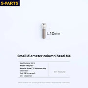 S-PARTS M4 × 6–50mm Titanium Small Column Head Screws M4X12
