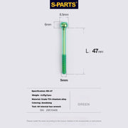 S-PARTS M5 Titanium Seatpost Bolt, Barrel Nut & Washer Hardware M5 L47 Green