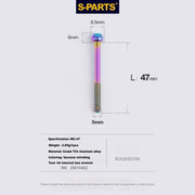 S-PARTS M5 Titanium Seatpost Bolt, Barrel Nut & Washer Hardware M5 L47 Rainbow