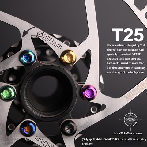 S-PARTS M5 × 10mm Titanium Disc Brake Rotor Bolt