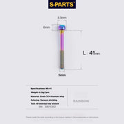 S-PARTS M5 × 30 / 35 / 40 / 47mm Titanium Bolts and Barrel Nut and Washer Screw For Bicycle Seat Post