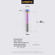 S-PARTS M5 × 30 / 35 / 40 / 47mm Titanium Bolts and Barrel Nut and Washer Screw For Bicycle Seat Post