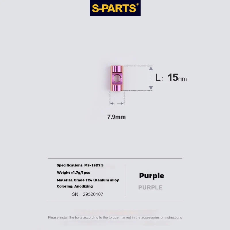 S-PARTS M5 × 30 / 35 / 40 / 47mm Titanium Bolts and Barrel Nut and Washer Screw For Bicycle Seat Post