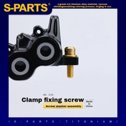 S-PARTS M6 Titanium Step Washer for Disc Brake Systems Shimano / SRAM / Magura / Avid / Trickstuff