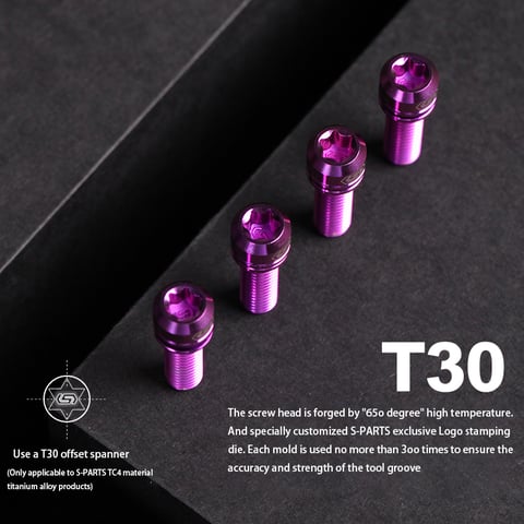 S-PARTS M6 Titanium Step Washer for Disc Brake Systems Shimano / SRAM / Magura / Avid / Trickstuff