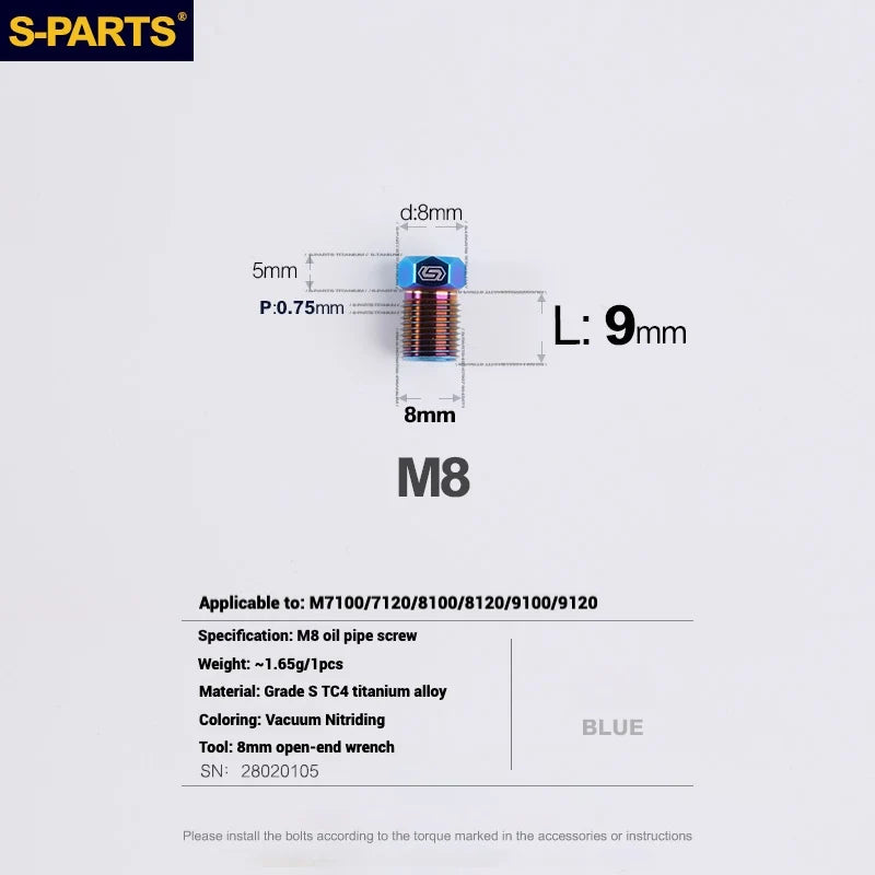 S-PARTS M8 Titanium Hydraulic Hose Bolt Shimano XTR / Ultegra / Dura-Ace & SRAM Road Shimano MTB/ROAD brake systems