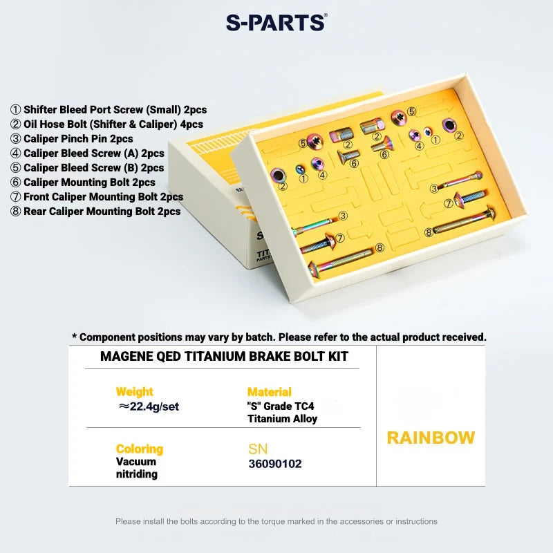 S-PARTS MAGENE QED Titanium Disc Brake Bolt Kit MAGENE QED Disc Brake Bolt Kit (1 Set) Rainbow