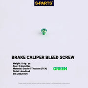 S-PARTS MAGENE QED Titanium Disc Brake Bolt Kit Caliper Bleed Screw A (1pc) Green