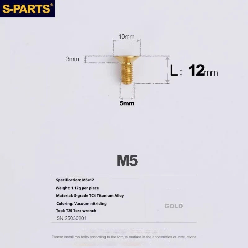 S-PARTS MAGENE QED Titanium Disc Brake Bolt Kit Caliper Mounting Bolt (1pc) Gold