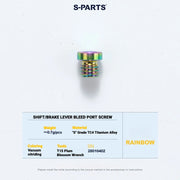 S-PARTS MAGENE QED Titanium Disc Brake Bolt Kit Shifter Bleed Port Screw (Small) (1pc) Rainbow