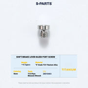 S-PARTS MAGENE QED Titanium Disc Brake Bolt Kit Shifter Bleed Port Screw (Small) (1pc)