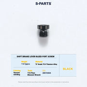 S-PARTS MAGENE QED Titanium Disc Brake Bolt Kit Shifter Bleed Port Screw (Small) (1pc) Black