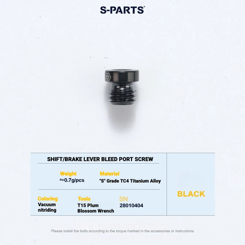 S-PARTS MAGENE QED Titanium Disc Brake Bolt Kit Shifter Bleed Port Screw (Small) (1pc) Black