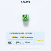 S-PARTS MAGENE QED Titanium Disc Brake Bolt Kit Shifter Bleed Port Screw (Small) (1pc) Green