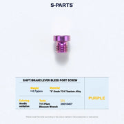 S-PARTS MAGENE QED Titanium Disc Brake Bolt Kit Shifter Bleed Port Screw (Small) (1pc) Purple