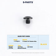 S-PARTS MAGENE QED Titanium Disc Brake Bolt Kit Caliper Bleed Screw B (1pc) Black