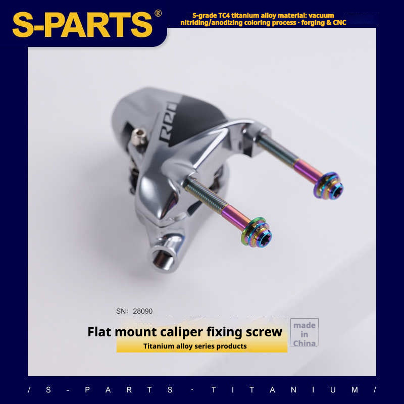S-PARTS R9270 / R8150 / R7170 / RED / Force / Rival Titanium Road Disc Brake Adapter Mount Bolts & Caliper Fixing Screws — Shimano / SRAM