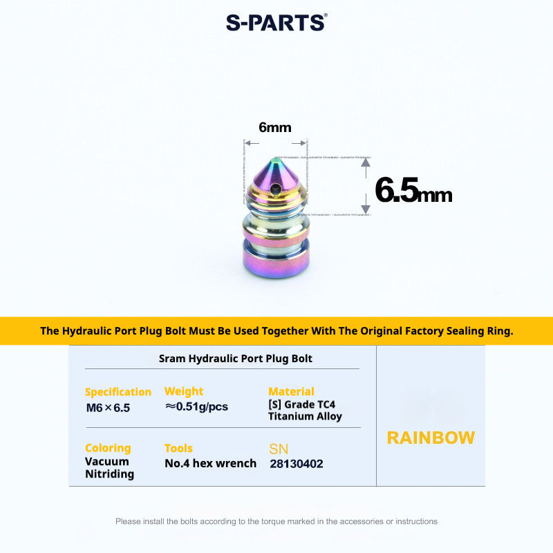 S-PARTS Road Bike Disc Brake Titanium Alloy Screw Set for SRAM RED / Force / Rival 12-Speed AXS