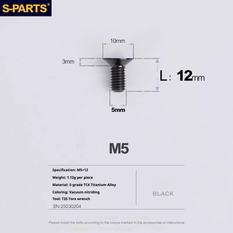 S-PARTS Road Bike Disc Brake Titanium Alloy Screw Set for SRAM RED / Force / Rival 12-Speed AXS