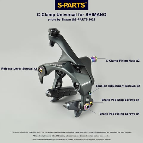 S-PARTS Shimano C-Brake Titanium Screw Kit