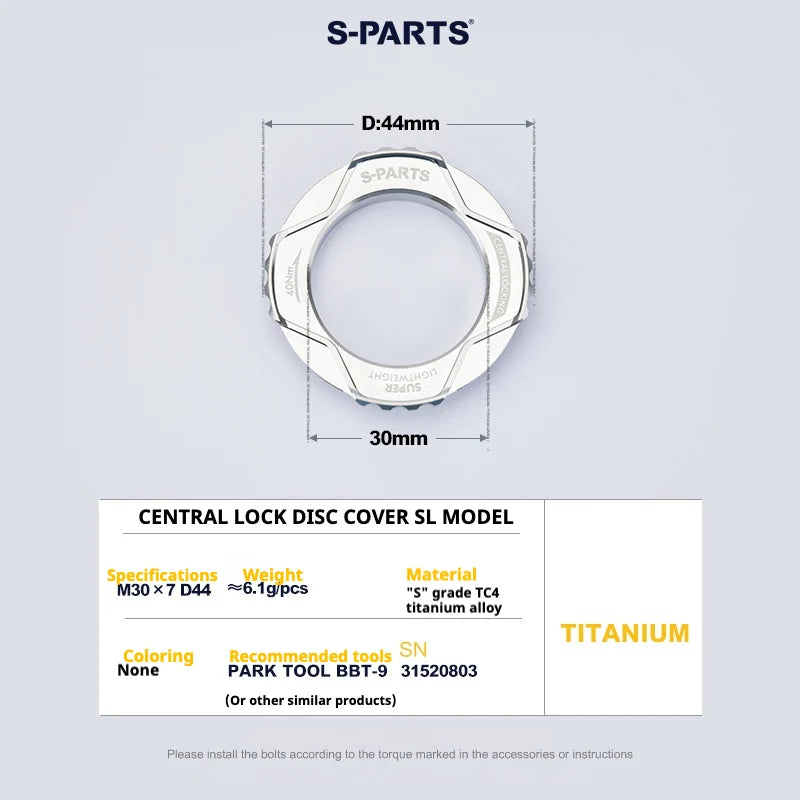 S-PARTS SL Edition TC4 Titanium Center Lock Disc Rotor Lockring Titanium Grey