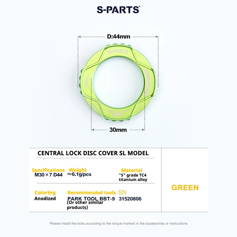 S-PARTS SL Edition TC4 Titanium Center Lock Disc Rotor Lockring Green