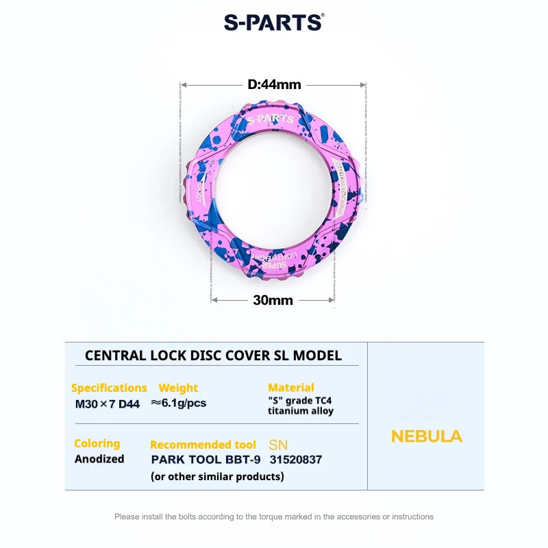 S-PARTS SL Edition TC4 Titanium Center Lock Disc Rotor Lockring Nebula