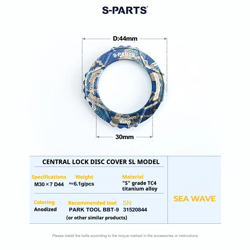 S-PARTS SL Edition TC4 Titanium Center Lock Disc Rotor Lockring Wave