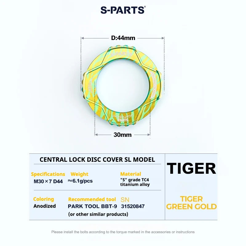 S-PARTS SL Edition TC4 Titanium Center Lock Disc Rotor Lockring TIGER Green-Gold