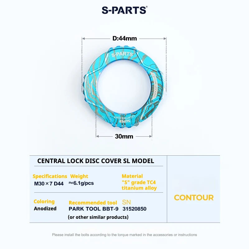 S-PARTS SL Edition TC4 Titanium Center Lock Disc Rotor Lockring Contour