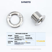 S-PARTS SRAM DUB Titanium Crank Cover for Quarq / RED / Force SRAM Cranks