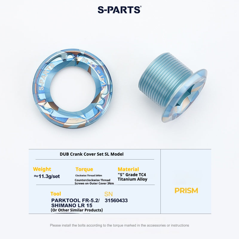 S-PARTS SRAM DUB Titanium Crank Cover for Quarq / RED / Force SRAM Cranks