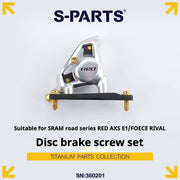 S-PARTS SRAM RED / Force / Rival 12-Speed AXS Titanium Disc Brake Screw Set