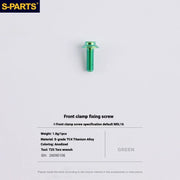 S-PARTS SRAM RED / Force / Rival 12-Speed AXS Titanium Disc Brake Screw Set Green