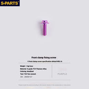 S-PARTS SRAM RED / Force / Rival 12-Speed AXS Titanium Disc Brake Screw Set Purple
