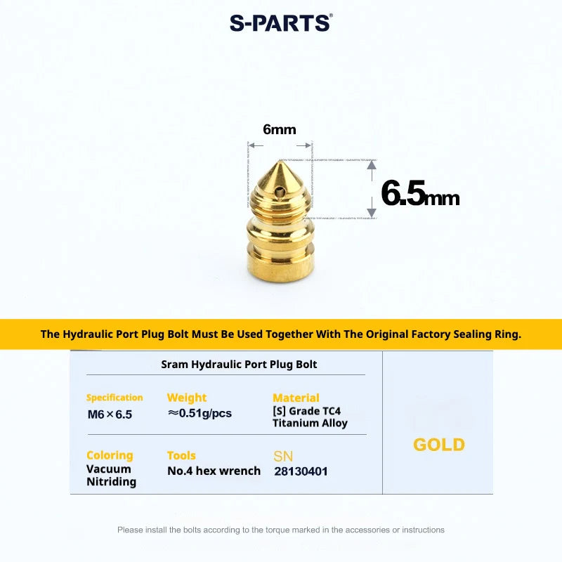 S-PARTS SRAM RED / Force / Rival 12-Speed AXS Titanium Disc Brake Screw Set Gold