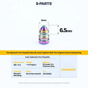 S-PARTS SRAM RED / Force / Rival 12-Speed AXS Titanium Disc Brake Screw Set Rainbow