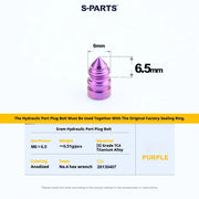 S-PARTS SRAM RED / Force / Rival 12-Speed AXS Titanium Disc Brake Screw Set Purple
